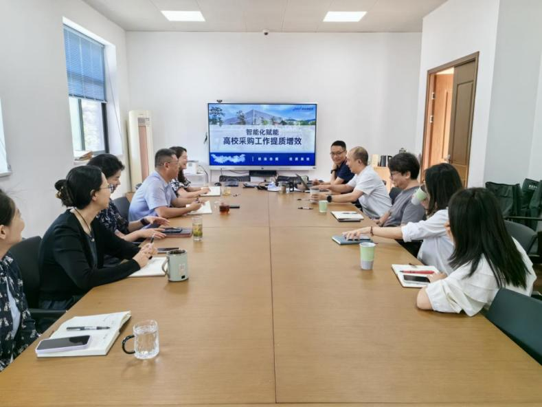 招投标与采购中心探索AI助力采购管理